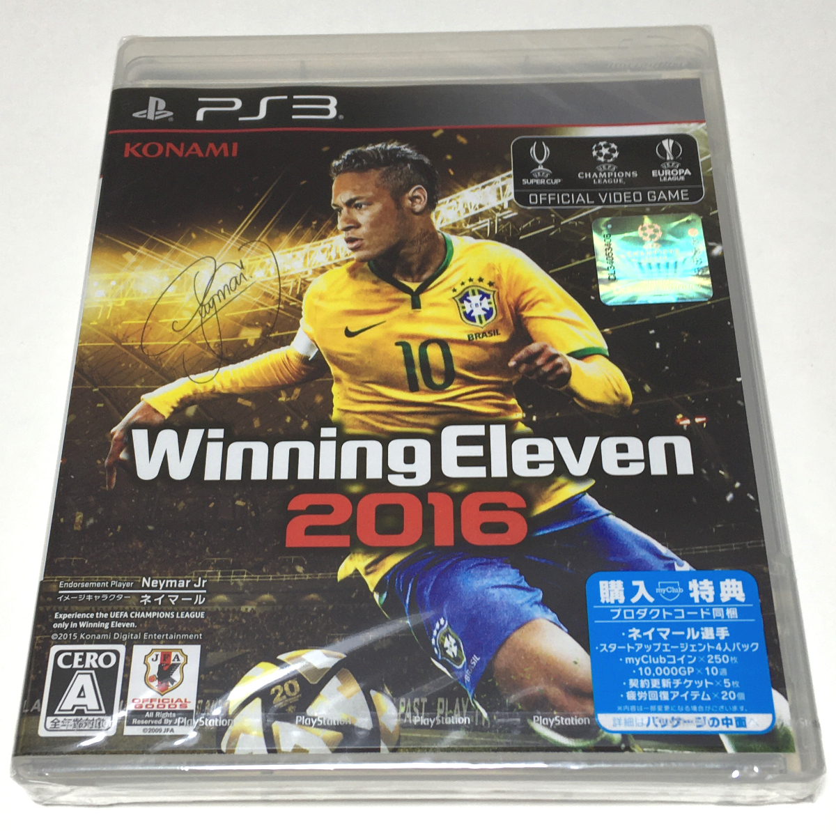 68 以上節約 ウイニングイレブン 16 Ps3 Materialworldblog Com