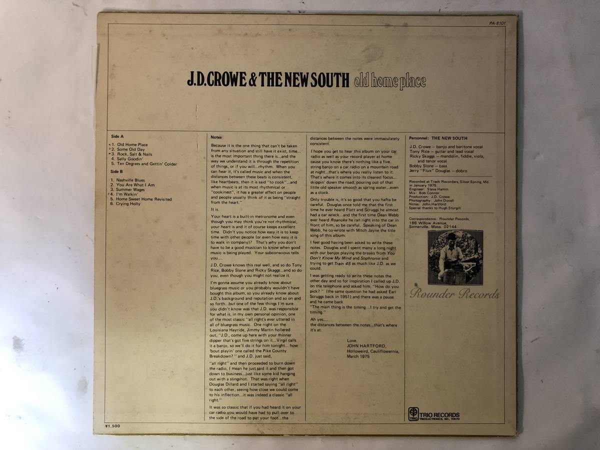 11212S 12inch LP★J.D.CROWE & THE NEW SOUTH/old home place★PA-8101_画像2