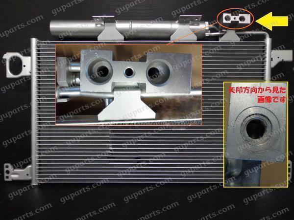  Benz CLK Class W209 CLK200 CLK350 CLK55AMG 209341 209342 209356 209456 209476 2005~2009 конденсатор A2035002154