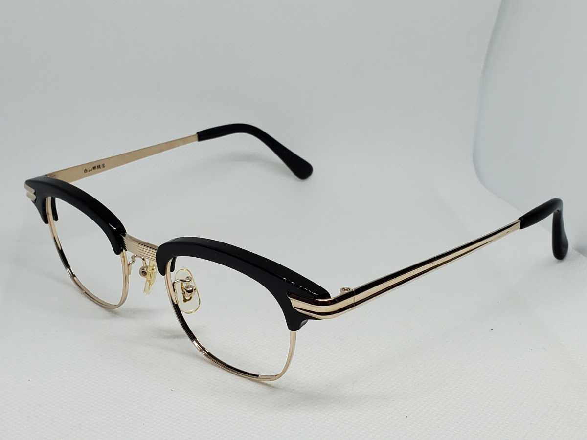 白山眼鏡店 lindy arm メガネ デルタナインキッド-