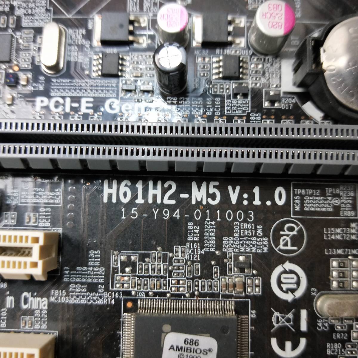 【中古パーツ】BIOS確認のみ 、H61H2-M5 V:1.0 マザーボード　LGA1155 ■MB888_画像4