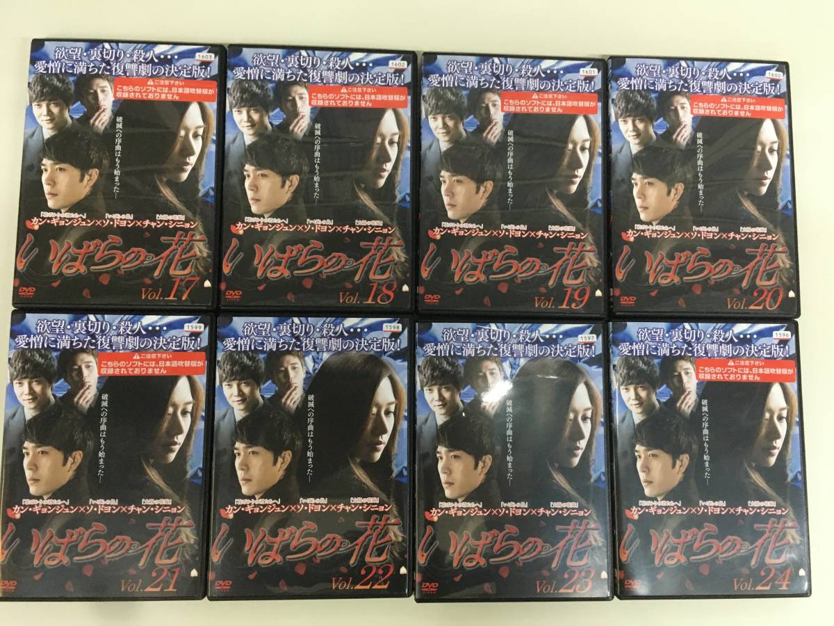 item_image_4