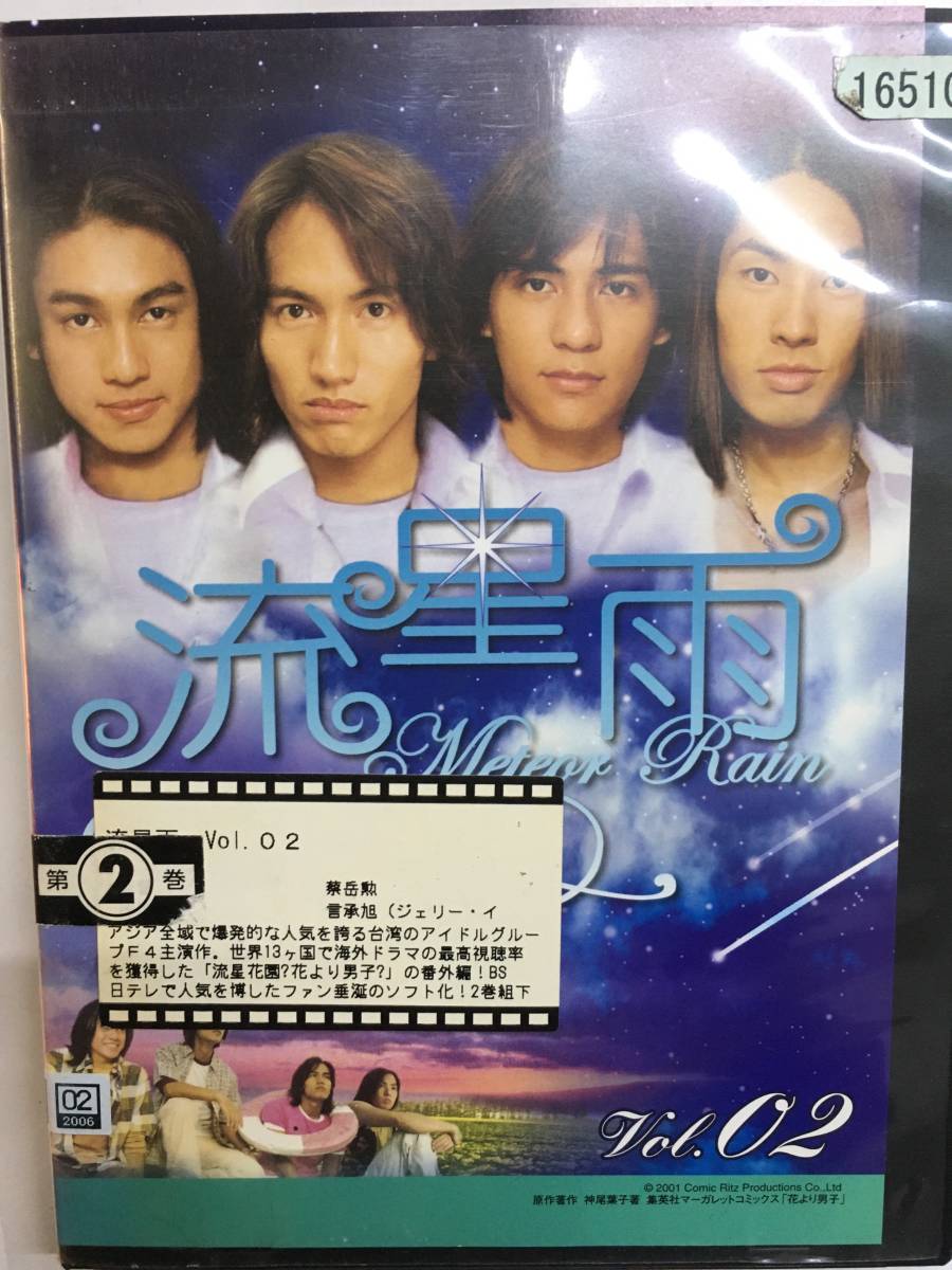 Lot E Getjapan Ru Lot E Getjapan Ru