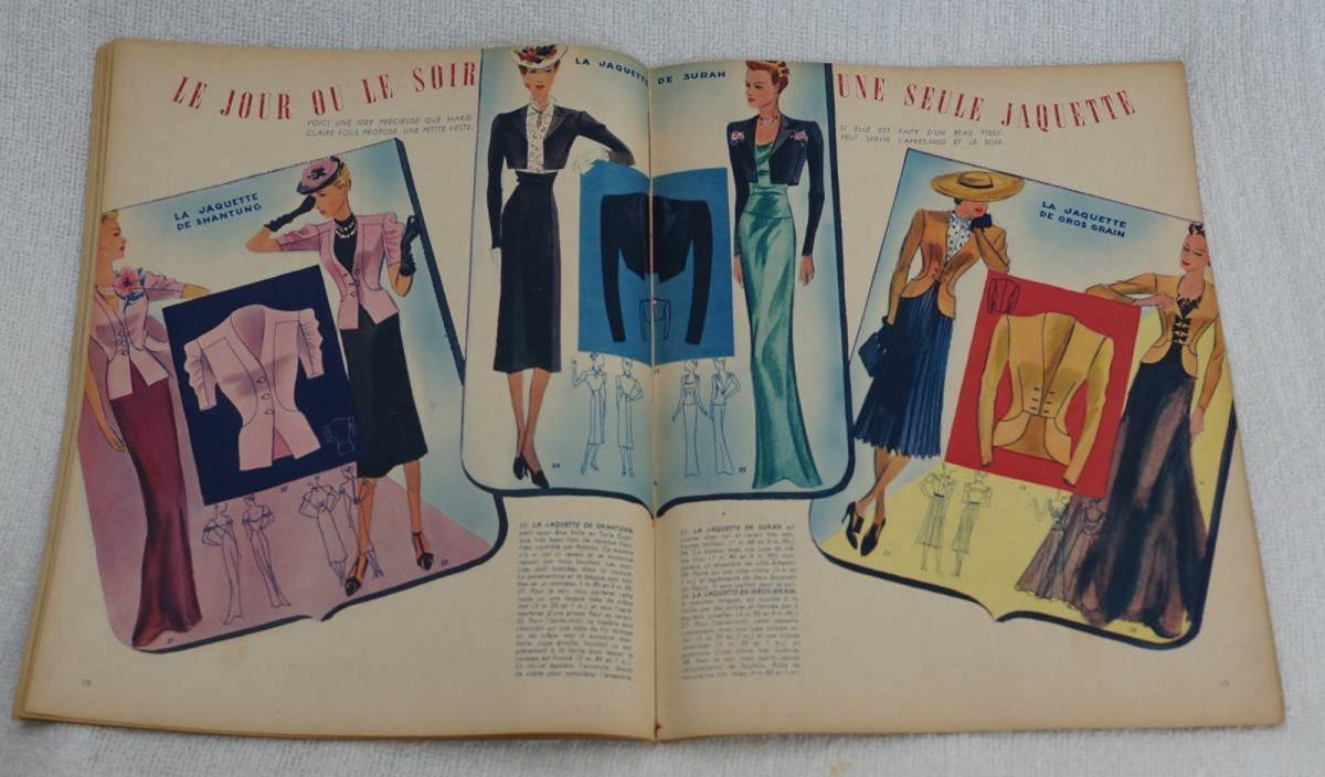 ビンテージ フランスファッション雑誌 MARIE CLAIRE 1938年04月22日 _画像7