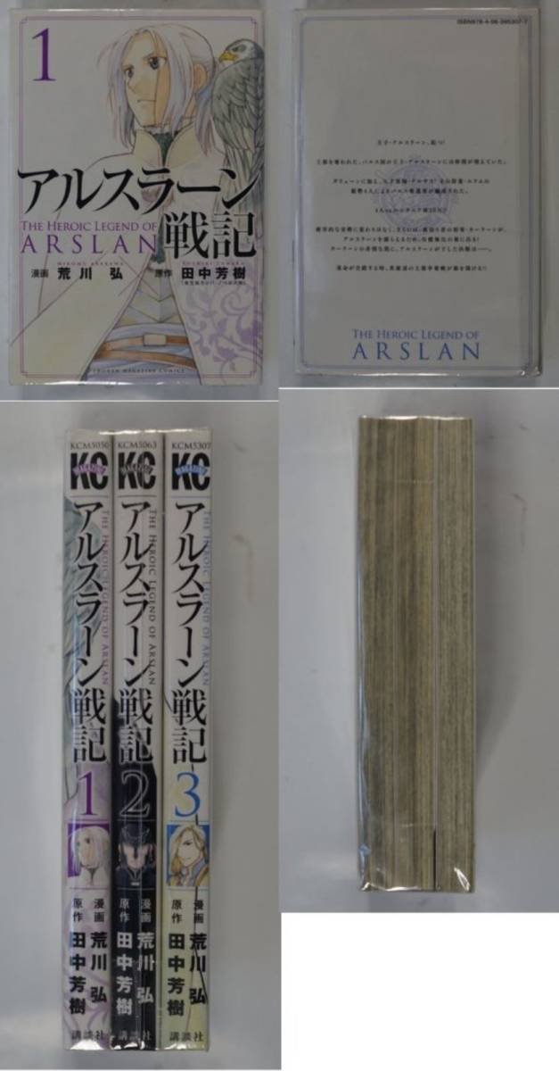 item_image_2
