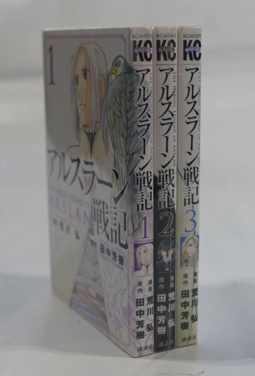 item_image_1