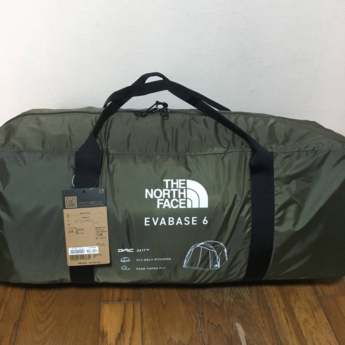 新品 未使用 ノースフェイス エバベース6 THE NORTH FACE Evabase 6