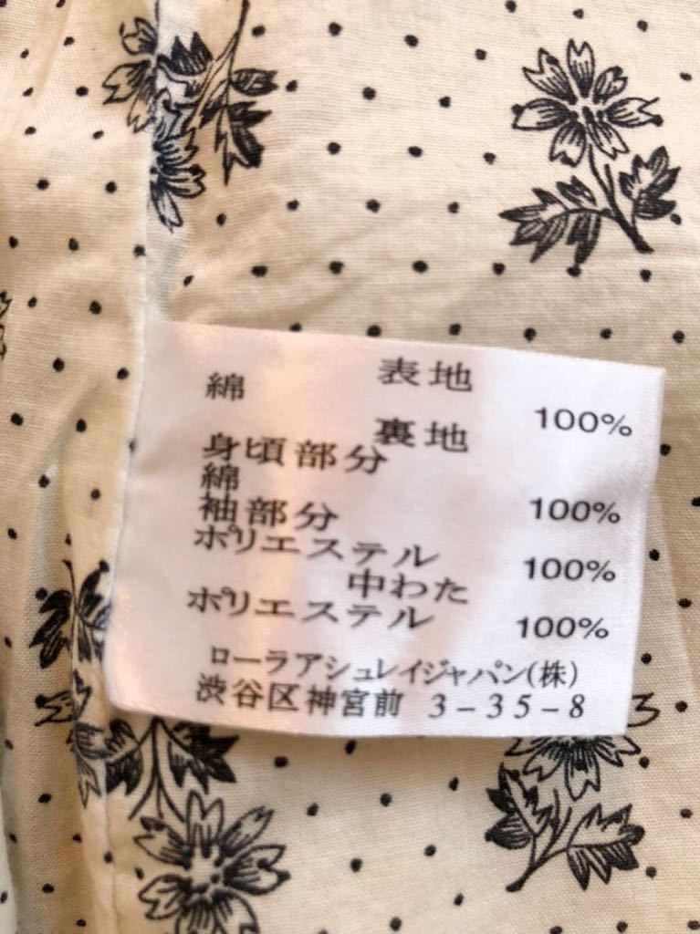 送料無料 ローラアシュレイ 中綿入り 綿コート スプリングコート