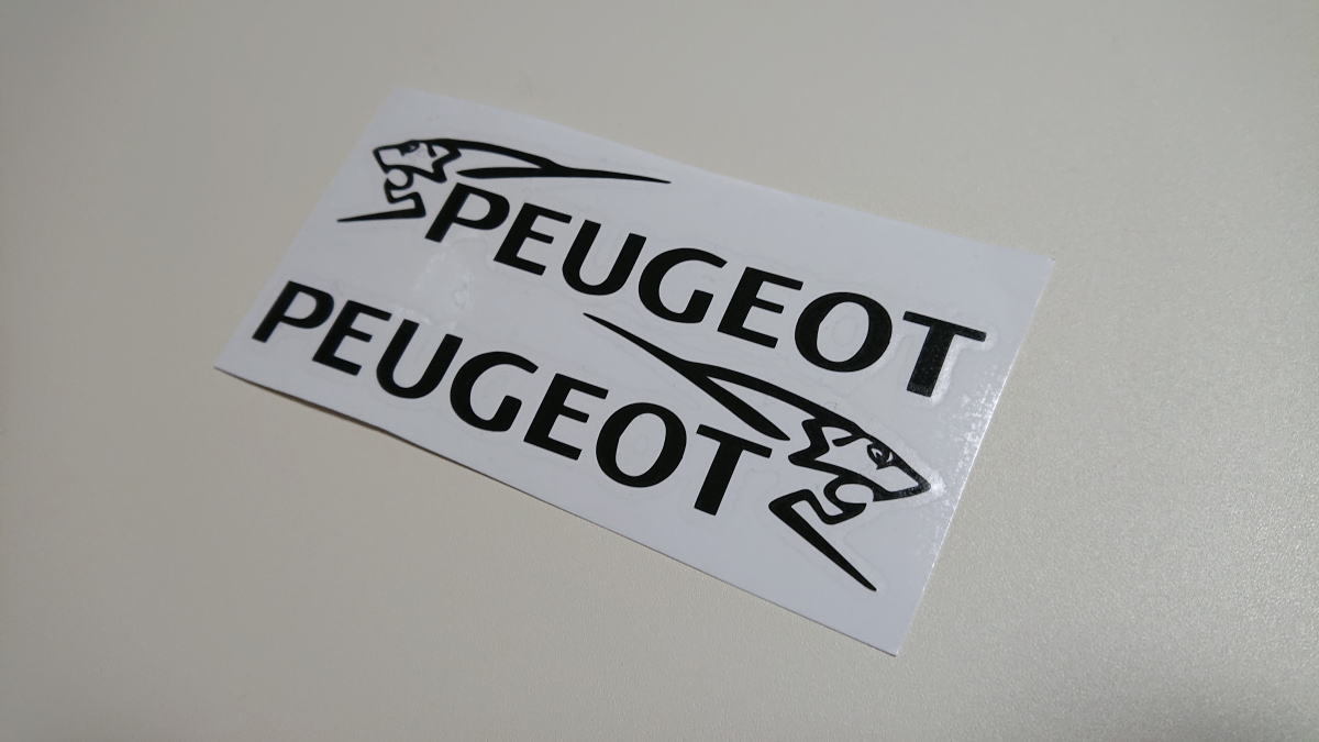 [1セットのみ]プジョー Peugeot 切抜きタイプ オールドグリルエンブレム図柄 左右対称セット ステッカー 1セット 色：ブラック