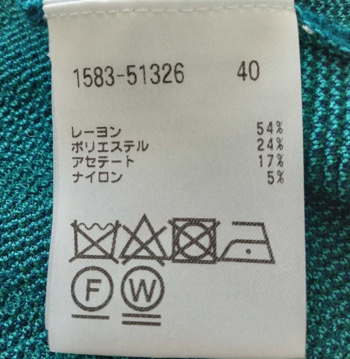 item_image_6