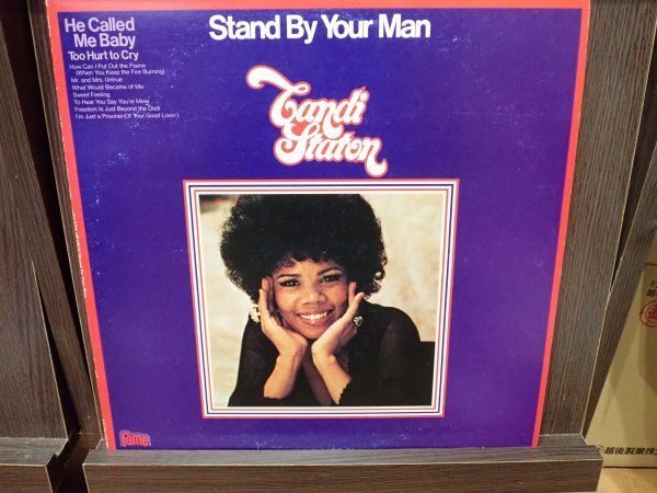 送料無料 名盤 CANDI STATON / STAND BY YOUR MAN レコード_画像1