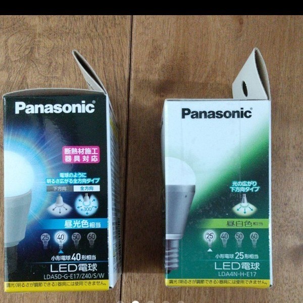  Panasonic パナソニックLED電球