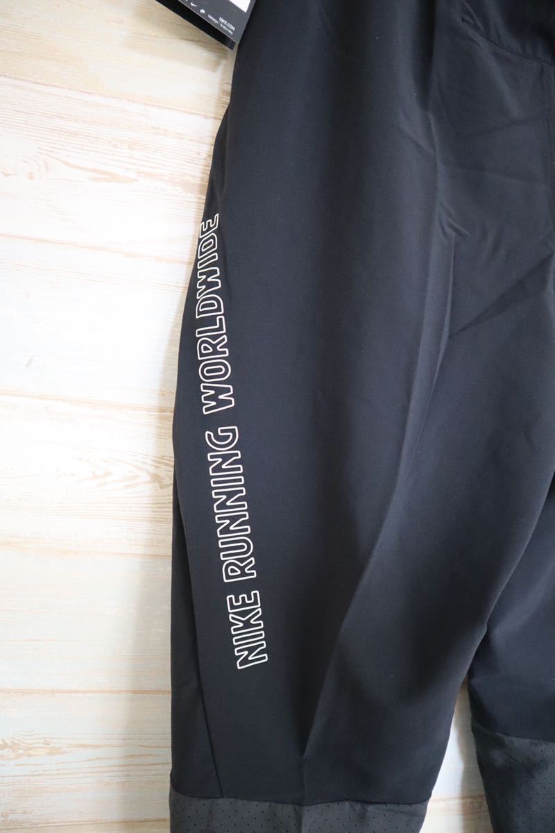 新品 定価8800円 Mサイズ NIKE ナイキ メンズ ランニング 新品 定価8800円 Mサイズ NIKE ナイキ メンズ ランニング
