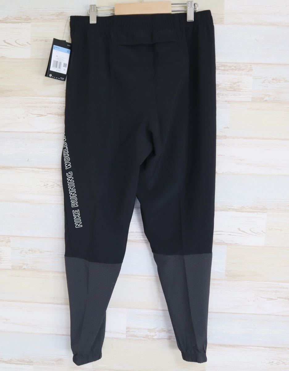 新品 定価8800円 Mサイズ NIKE ナイキ メンズ ランニング 新品 定価8800円 Mサイズ NIKE ナイキ メンズ ランニング