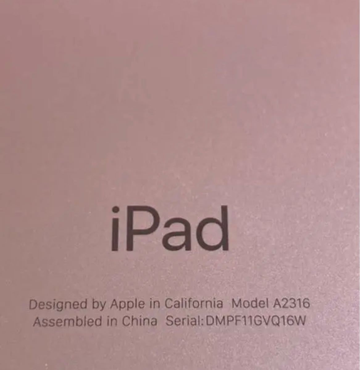 iPad Air 4 256GB ローズゴールド Wi-Fi|Yahoo!フリマ(旧 iPad Air 4 256GB ローズゴールド Wi-Fi|Yahoo!フリマ(旧