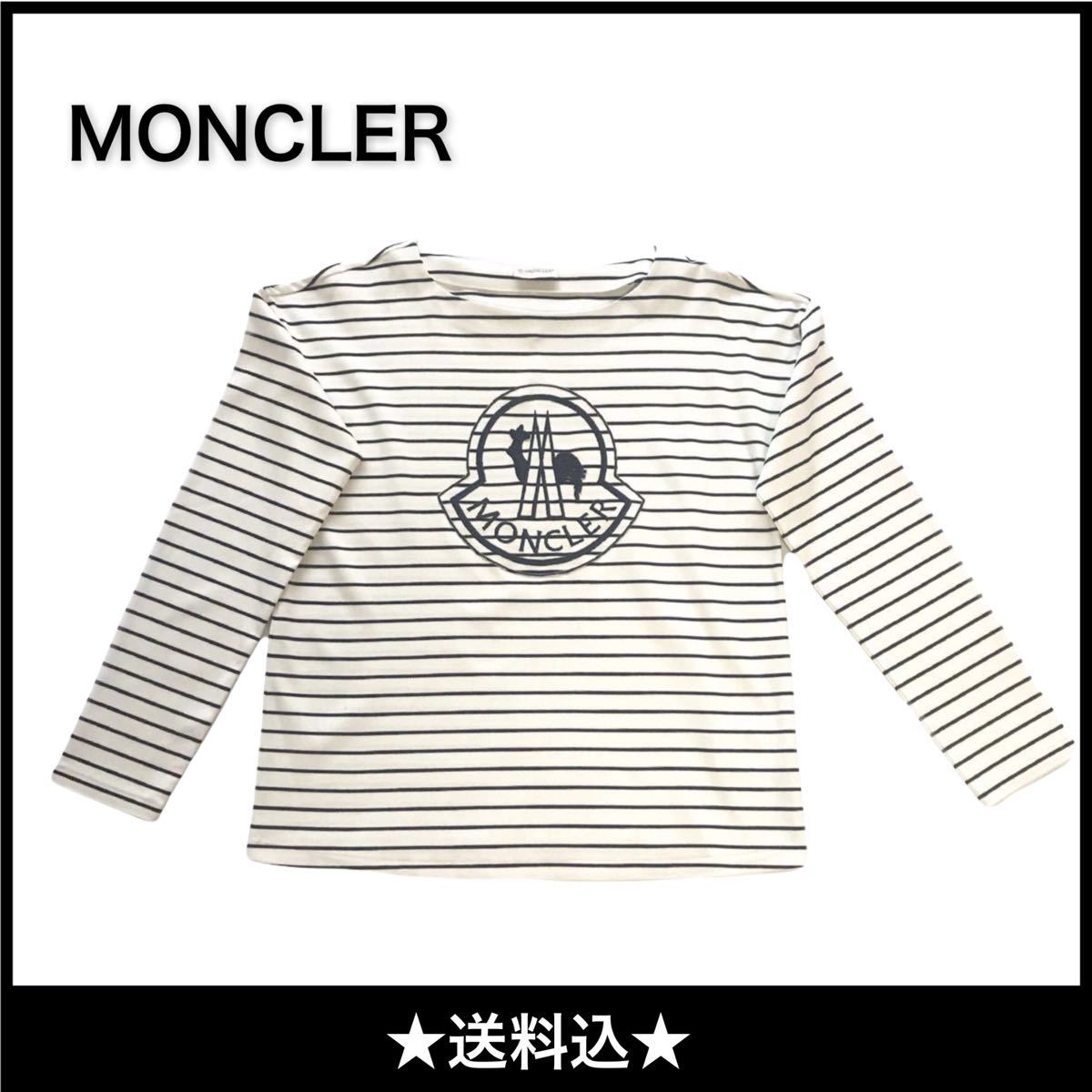 MONCLER☆モンクレールボーダーロングTシャツ | monsterdog.com.br