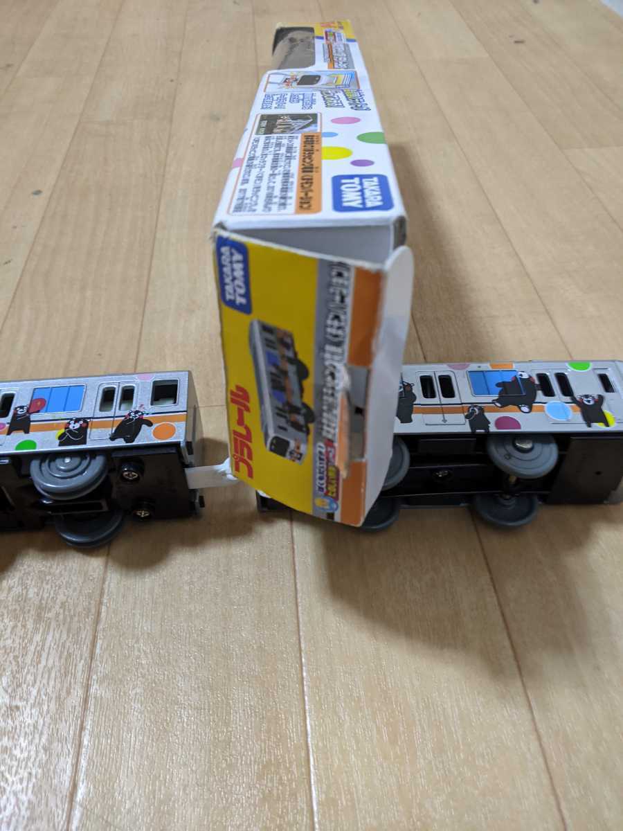 プラレール ぼくもだいすき たのしい列車シリーズ熊本電鉄01形 