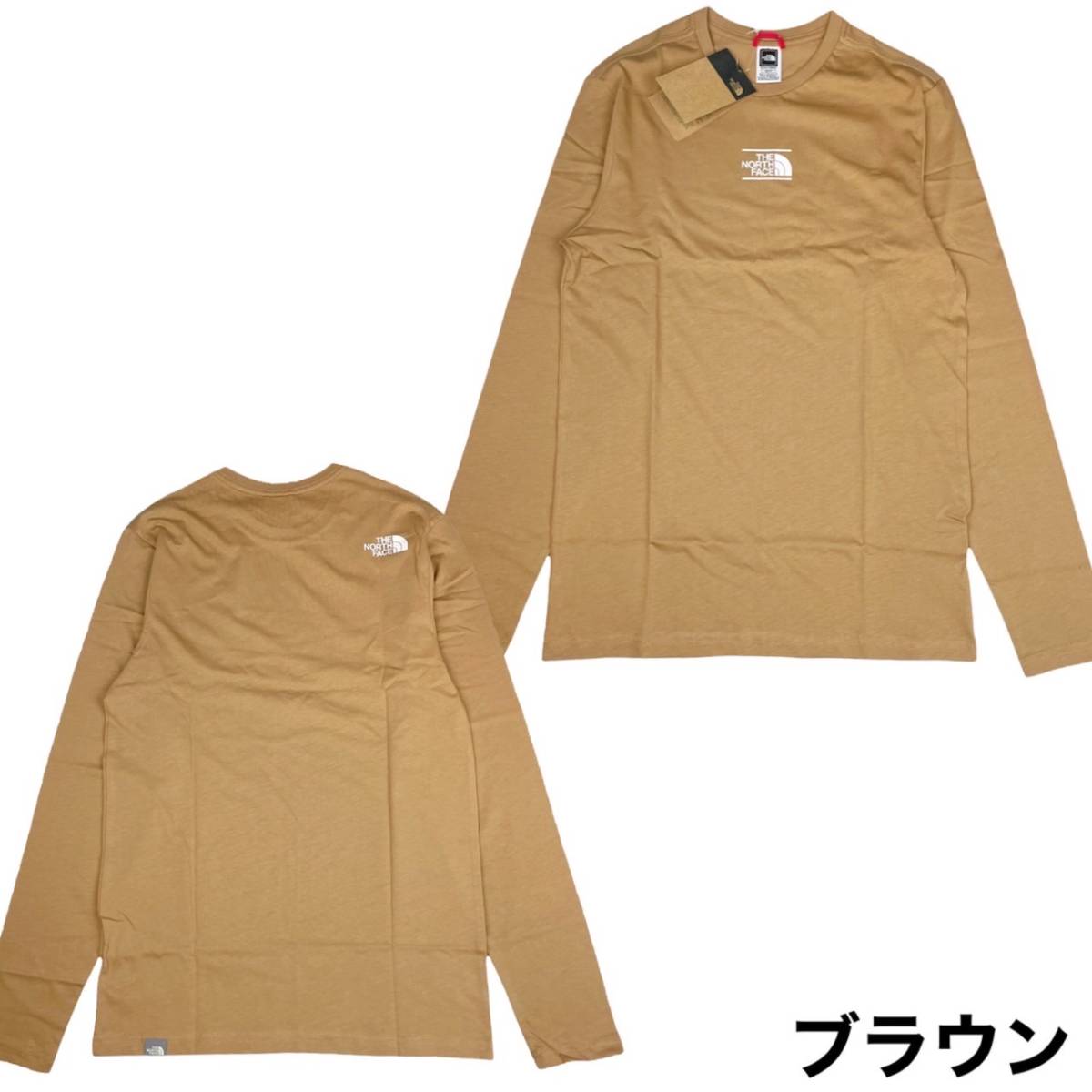 ザ ノースフェイス 長袖 Tシャツ ロンT メンズ レディース NF0A7ZIF ブラウン Sサイズ THE NORTH FACE L/S MENS DOME AT CENTRE 新品