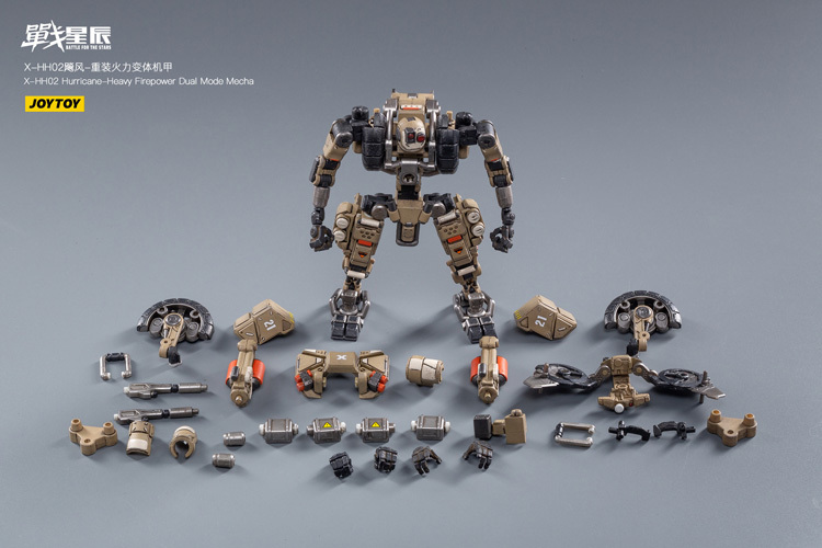 Yahoo!オークション - 【JOYTOY】戦星辰 1/18 X-HH02 ハリケーン Yahoo!オークション - 【JOYTOY】戦星辰 1/18 X-HH02 ハリケーン
