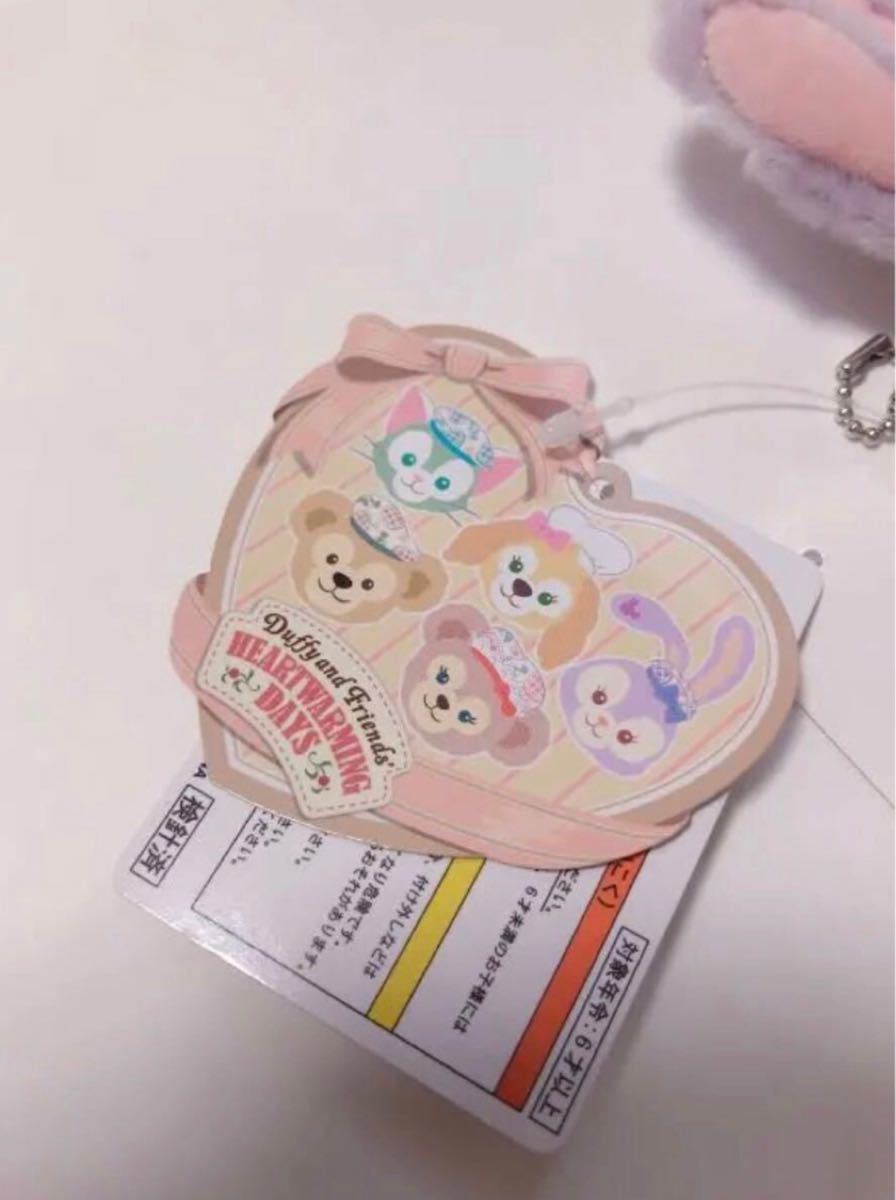 新品未使用】ステラルー ぬいぐるみバッジ heart warming days 新品未使用】ステラルー ぬいぐるみバッジ heart warming days