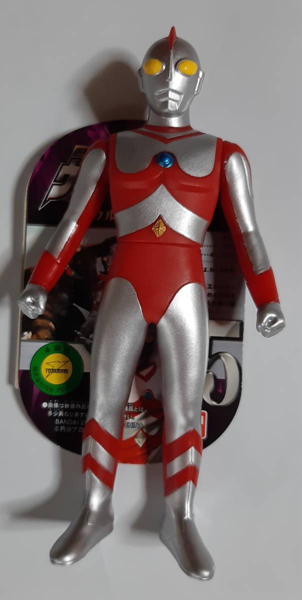 ウルトラヒーロー500 15 ウルトラマン80 スパークドールズ 4543112804198 BANDAI_画像1