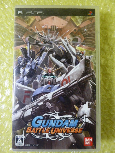 ▽Gc右1056 ガンダムウォー SEED Destiny 白カード 大量まとめ 戦士達の軌跡 攻略 Gc右1056 ガンダムウォー SEED Destiny 白