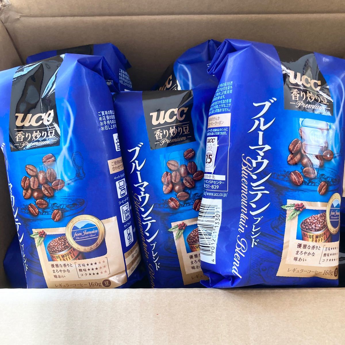 UCC ブルーマウンテン コーヒー (豆) 160g×7個