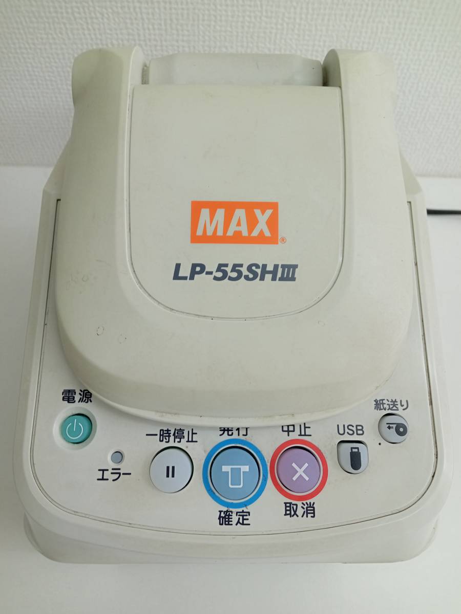 MAXマックスラベルプリンタLP-55SHⅢ品 lbwlawyers.com