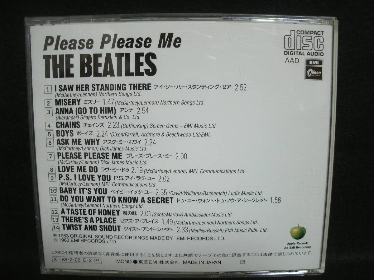 【中古CD】 ザ・ビートルズ / THE BEATLES / プリーズ・プリーズ・ミー / Please Please Me_画像2