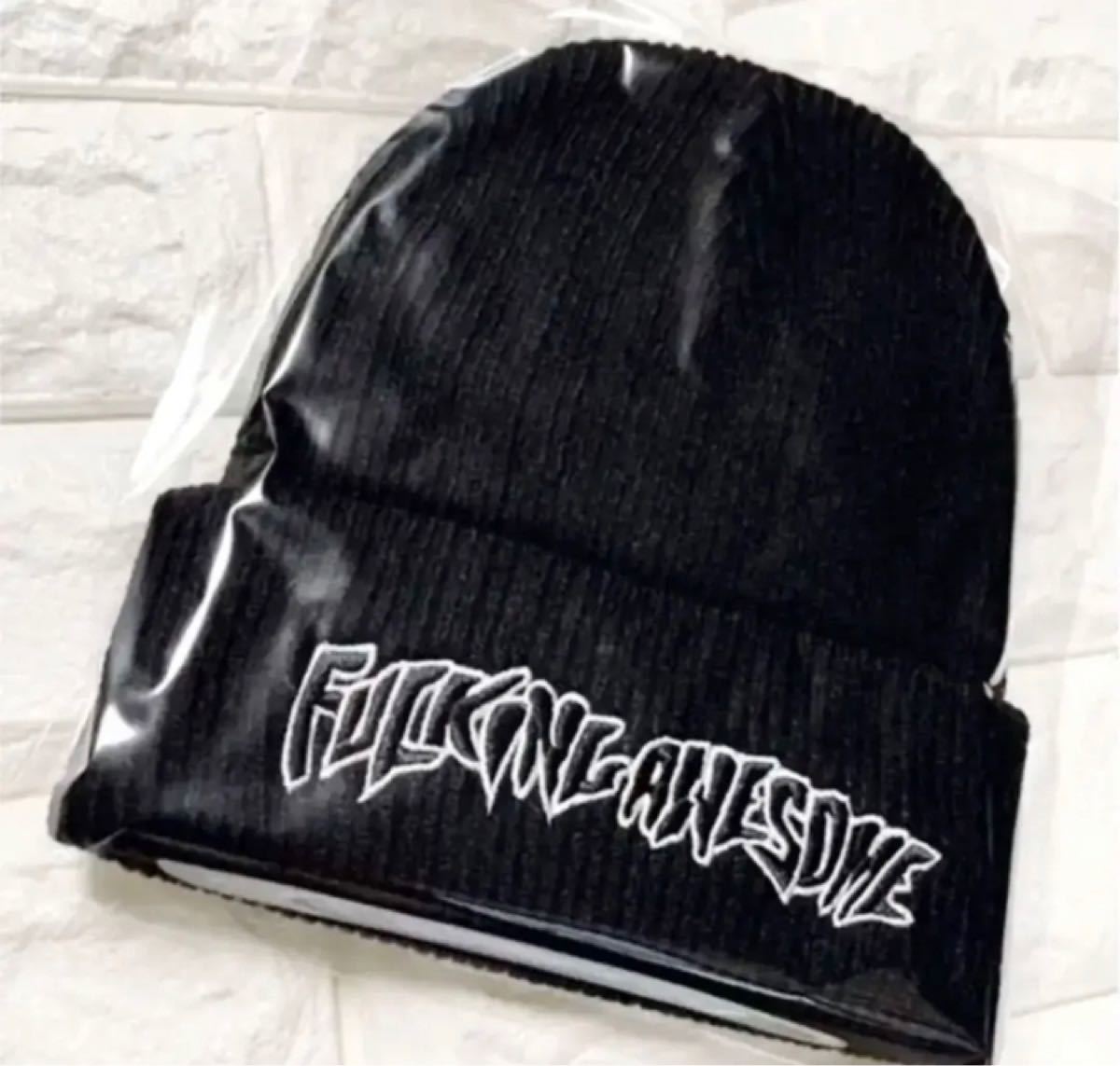 Fuking Awesome ファッキンオーサム ニット帽 ビーニー ブラック Fuking Awesome ファッキンオーサム ニット帽 ビーニー ブラック