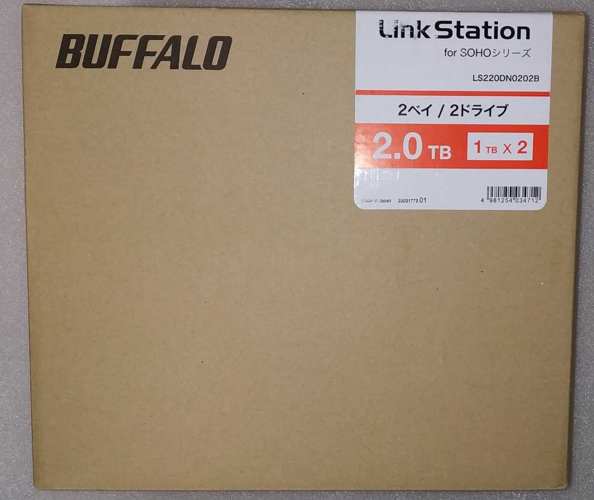 【新品★送料無料】2TB BUFFALO LS220DN0202B NAS BUFFALO リンクステーション SOHO RAID機能搭載 高信頼HDD WD Red採用 ネットワークHDD