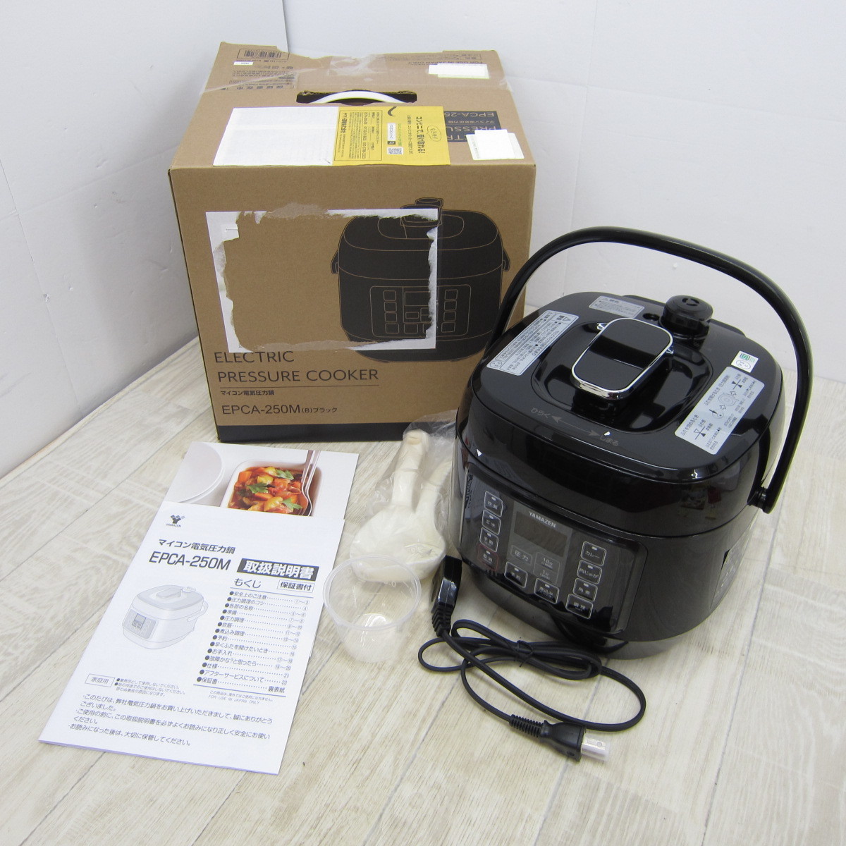 B12026【美品】[山善] 電気圧力鍋 マイコン式 2.5L 圧力5段切替 ワンタッチ 簡単レシピ付き ブラック EPCA-250M(B)