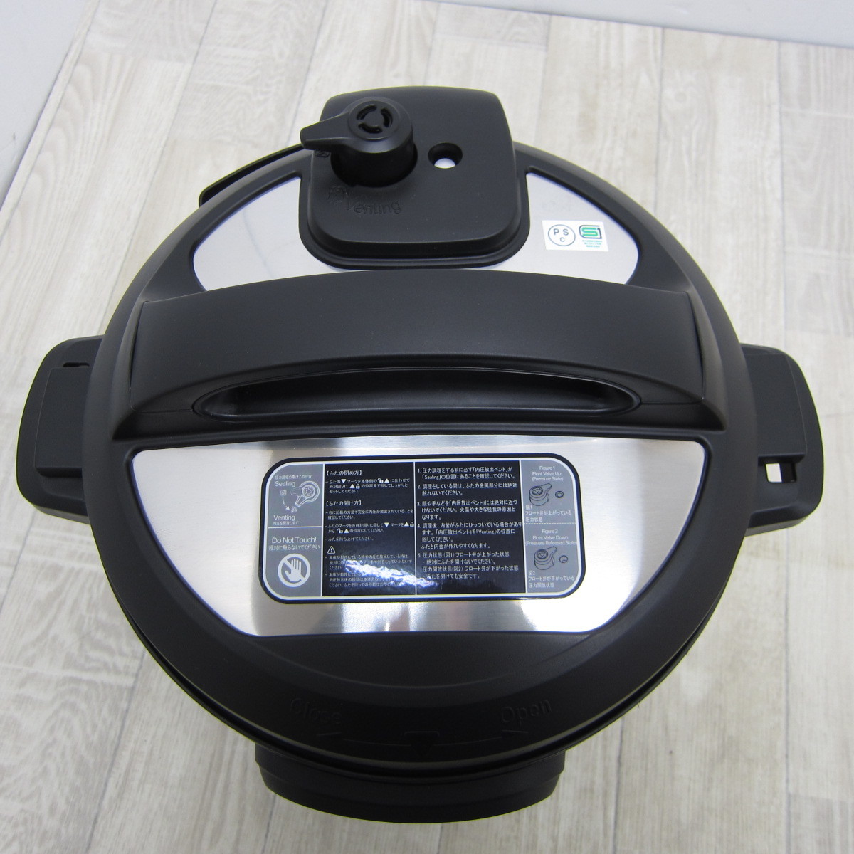 B12172【美品】インスタントポット 電気圧力鍋 スターウォーズ B12172【美品】インスタントポット 電気圧力鍋 スターウォーズ