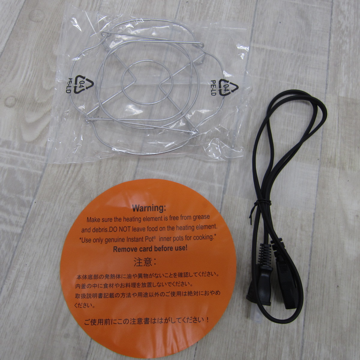 B12172【美品】インスタントポット 電気圧力鍋 スターウォーズ B12172【美品】インスタントポット 電気圧力鍋 スターウォーズ