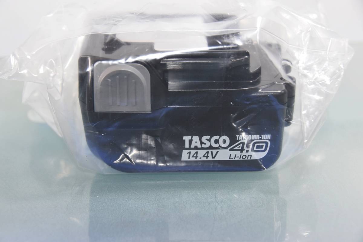 新品 未使用 TASCO ウルトラミニ充電式真空ポンプ TA150MR-N フルセット バッテリー(4.0Ah) 充電器 ケース付 真空ポンプ イチネン タスコ_画像6
