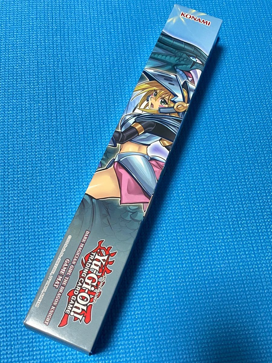 遊戯王 デュエルマット デュエルフィールド プレイマット 竜騎士 遊戯王 デュエルマット デュエルフィールド プレイマット 竜騎士