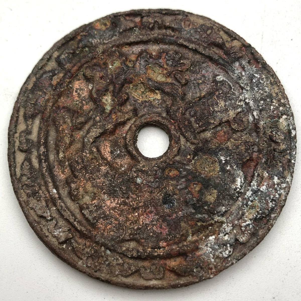 中国古銭 大型絵銭 銅銭 十二支 背神仙 厭勝銭 出土 発掘品 本物保証