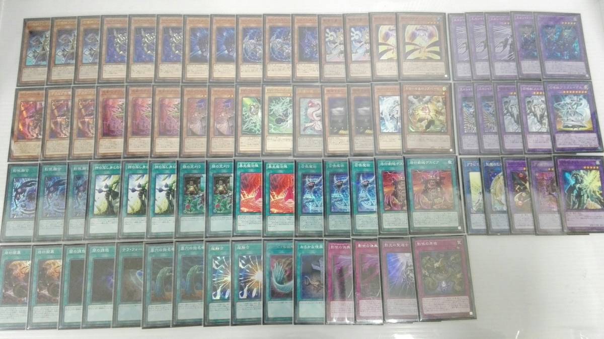 遊戯王 「デスピア召喚シャドール」デッキ メイン60枚+EX15枚 | www