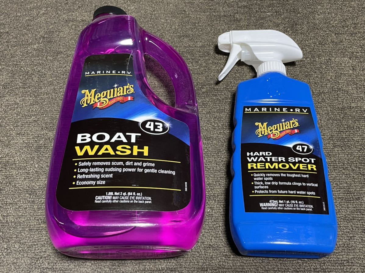 【激安セール】 マグアイアーズ ハードウォータースポットリムーバー473ml ボートソープ1.9L セット 水洗 マリンジェット ジェットスキー seadoo その他 【激安セール】 マグアイアーズ ハードウォータースポットリムーバー473ml ボートソープ1.9L セット 水洗 マリンジェット ジェットスキー seadoo その他