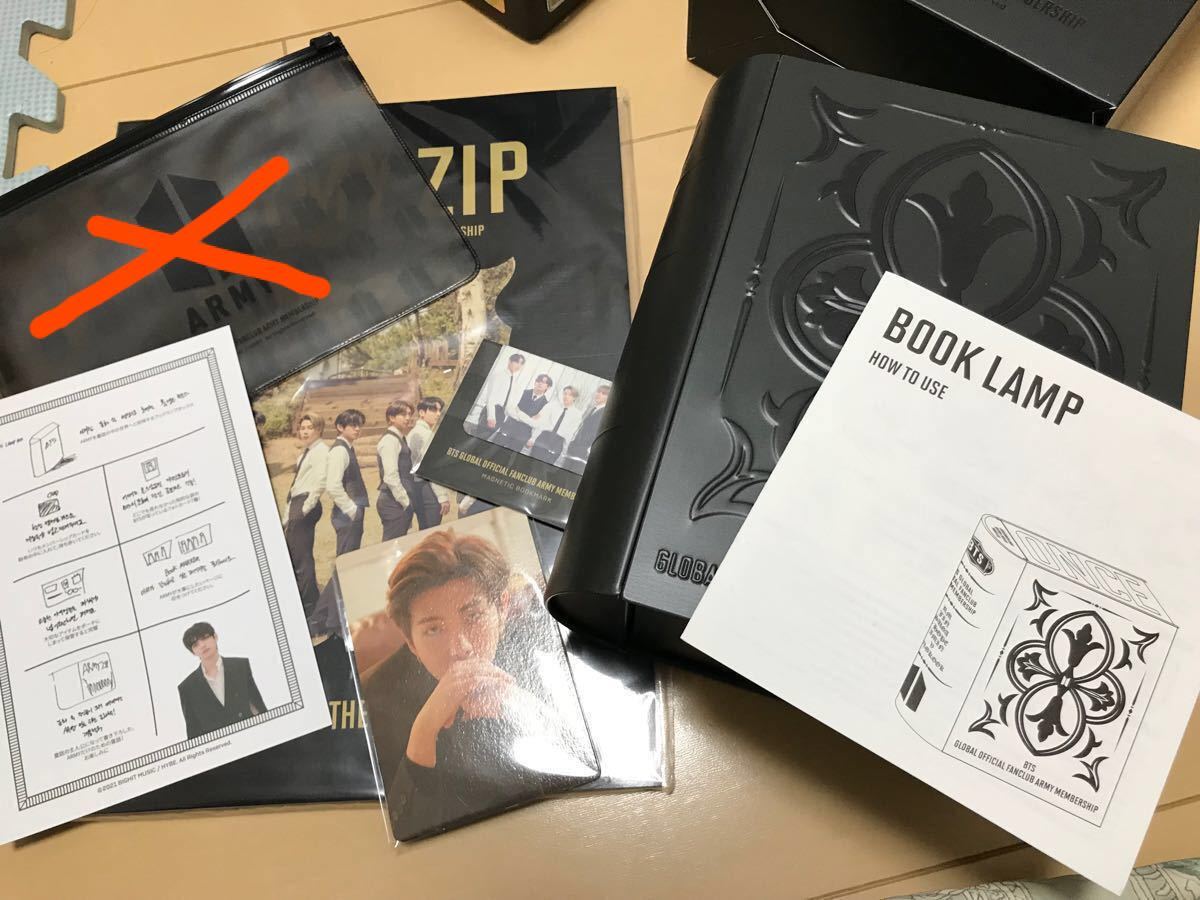 BTS Army Zip FC会員限定 army membership kit ユーザーガイド テテ V