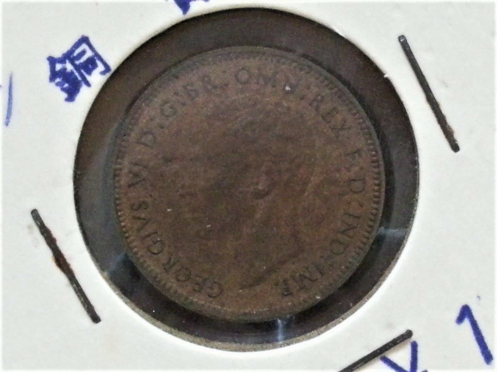 イギリス◆1FARTHING 銅貨◆1946年の画像2