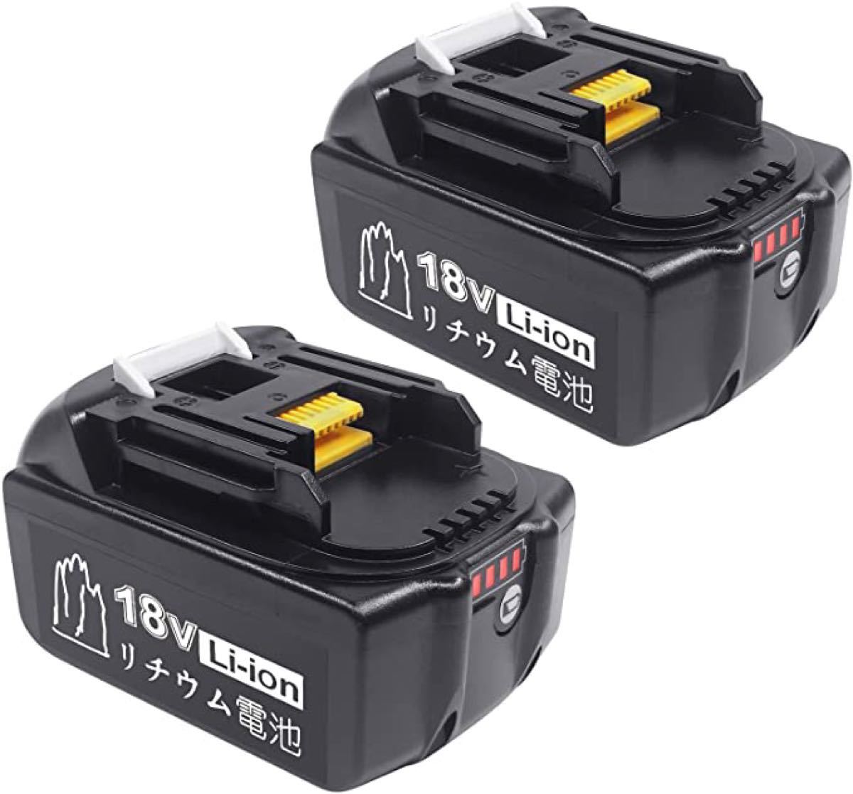 大好き makita マキタ 純正 18V 6Ah 2個セット sushitai.com.mx