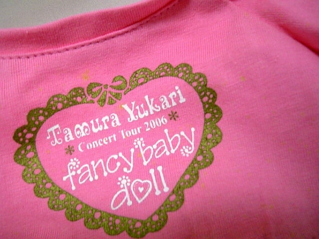 ◆田村ゆかり　Tシャツ　ぬいぐるみ パペット用◆コンサートツアー　2006　fancy baby doll◆_画像3