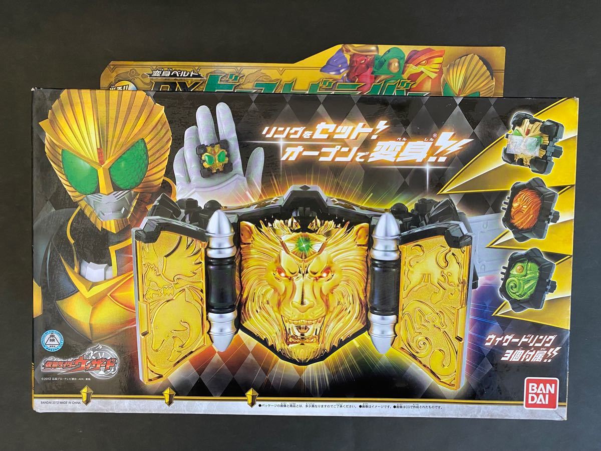 仮面ライダー　ウィザード  変身ベルト DXビーストドライバー