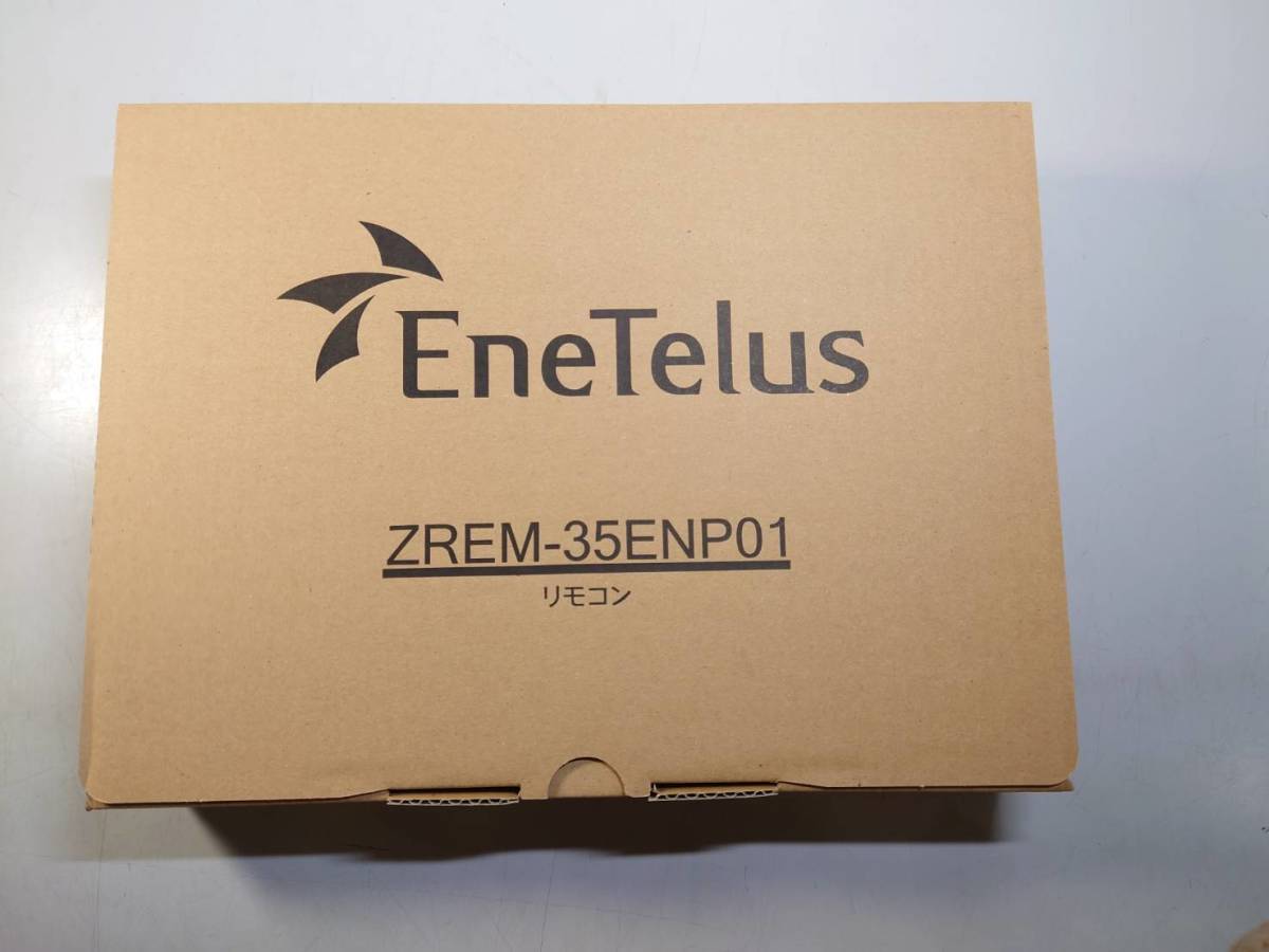 低価格 KN1389 【新品】 ZREM-35ENP01 リモコン リモートコントローラ EneTelus 田淵電機 ソーラーパネル、太陽電池 低価格 KN1389 【新品】 ZREM-35ENP01 リモコン リモートコントローラ EneTelus 田淵電機 ソーラーパネル、太陽電池