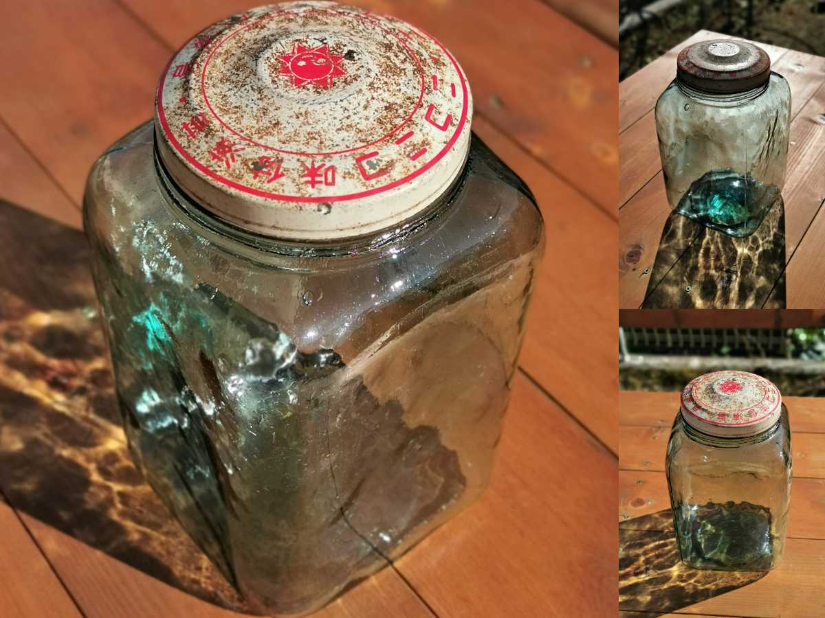 日本全国 送料無料 昭和レトロ 気泡ガラス保存瓶 アルミの蓋