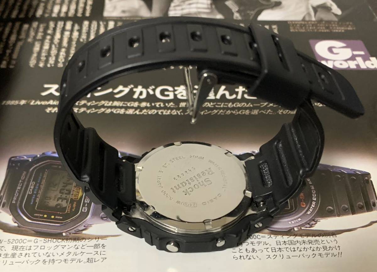 CASIO G-SHOCK DW-5200C-1 240 ホッケー/スティング/英雄 シリアルNo