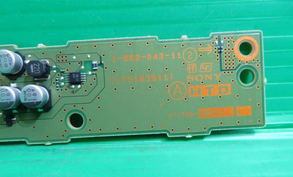 item_image_2