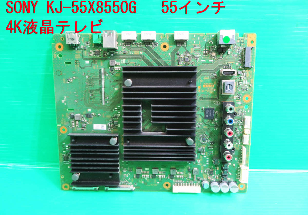 Yahoo!オークション - T-1026 SONY ソニー 液晶テレビ KJ Yahoo!オークション - T-1026 SONY ソニー 液晶テレビ KJ