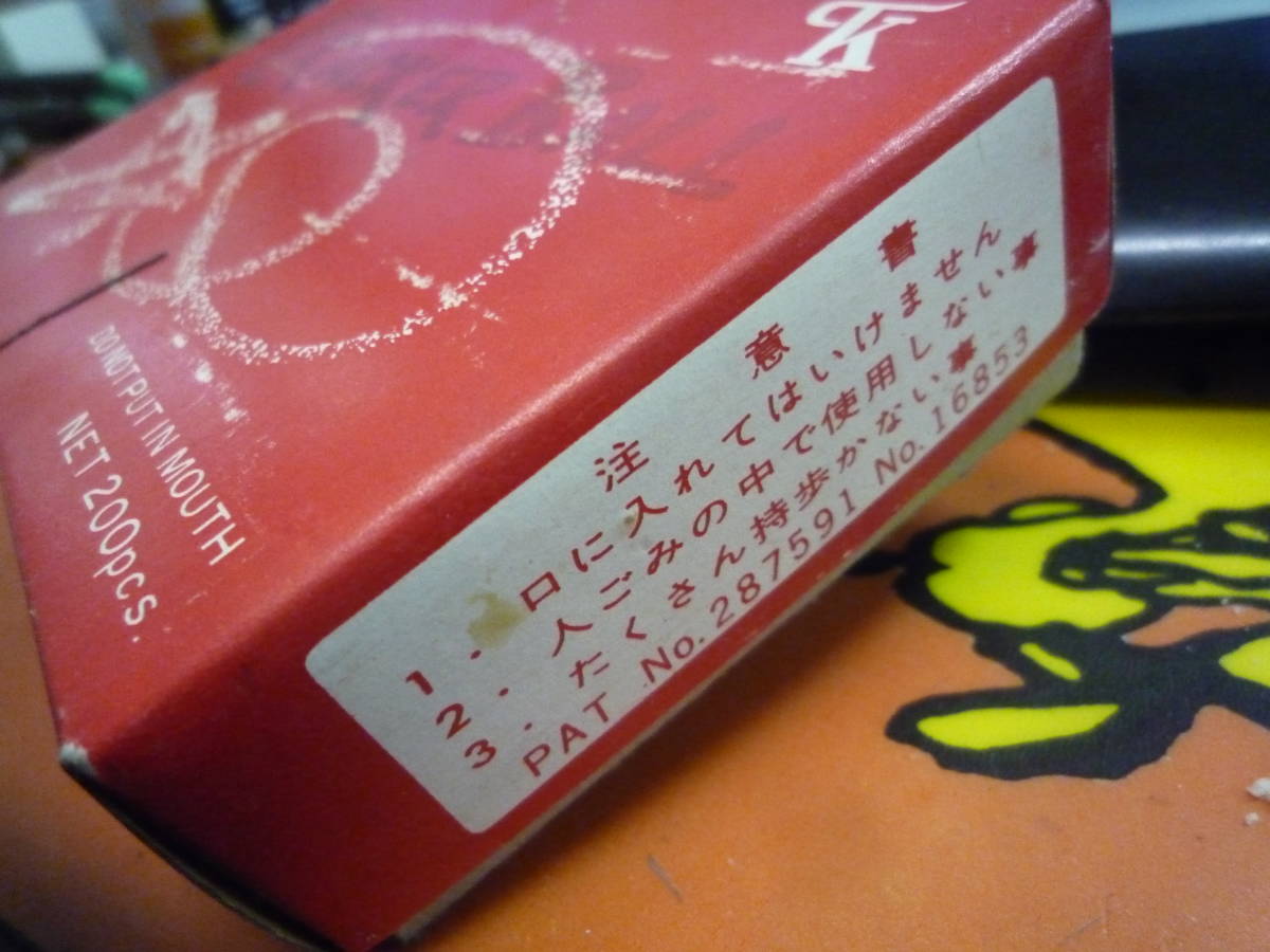 @ старый ..... шар cracker мяч 1 коробка 10 пакет 100 шар стоимость доставки 370 иен текущее состояние товар retro Vintage античный Vintage 